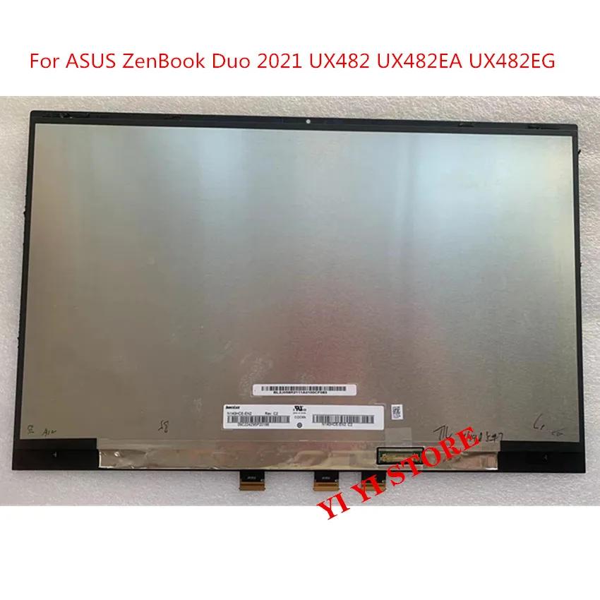 LCD ġ ũ , ASUS ZenBook DUO 14 UX481F UX482E UX482EA UX482EG ÷  ü, 1920x1080, 14.0 ġ